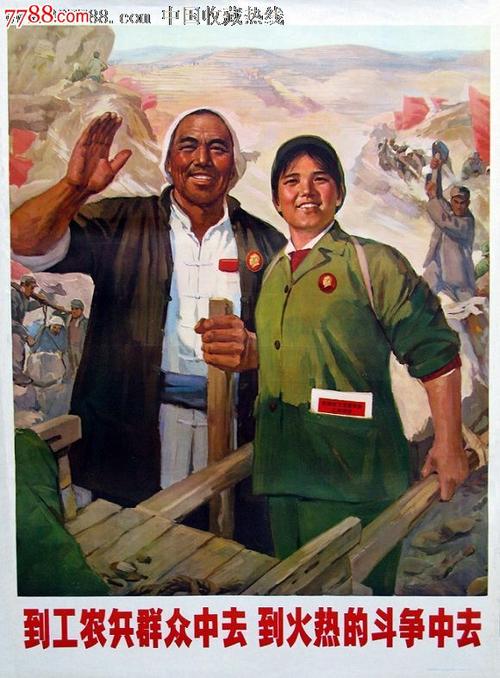 购买苹果美国